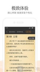 开云app最新下载